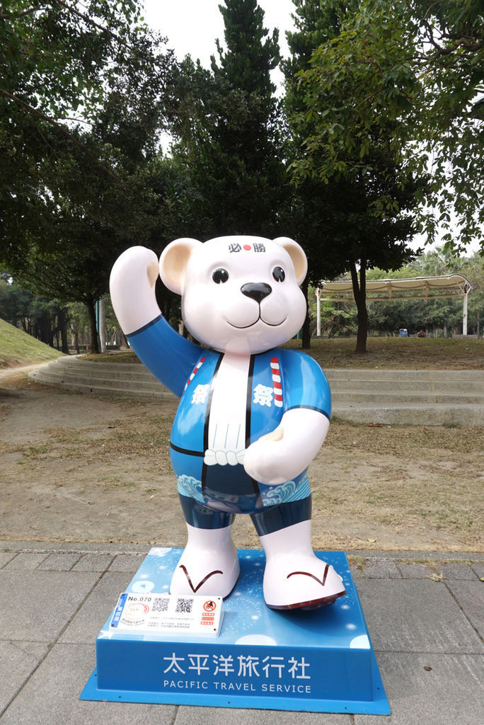 20170221-172936-937683.JPG 20170221-172936-937683.JPG