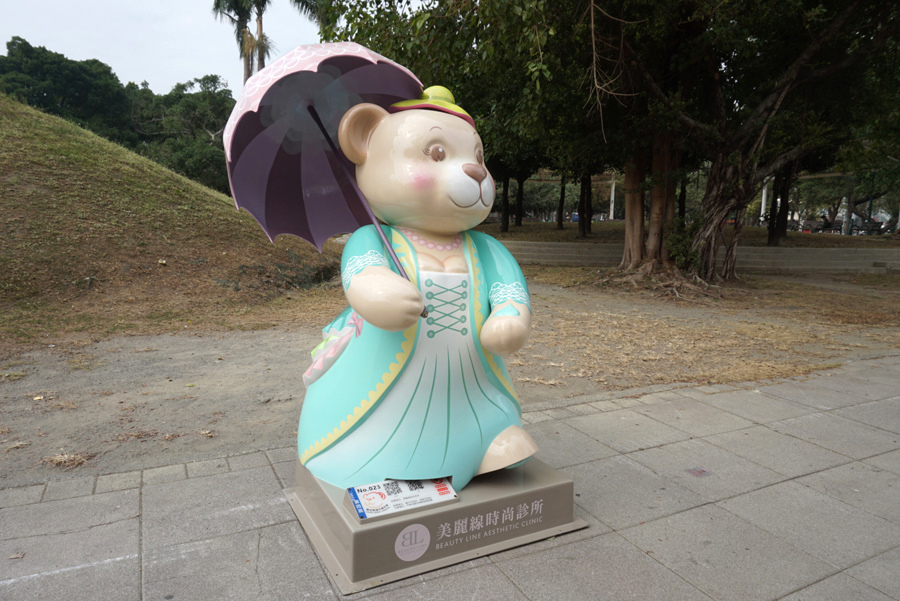 20170221-172957-760224.JPG 20170221-172957-760224.JPG