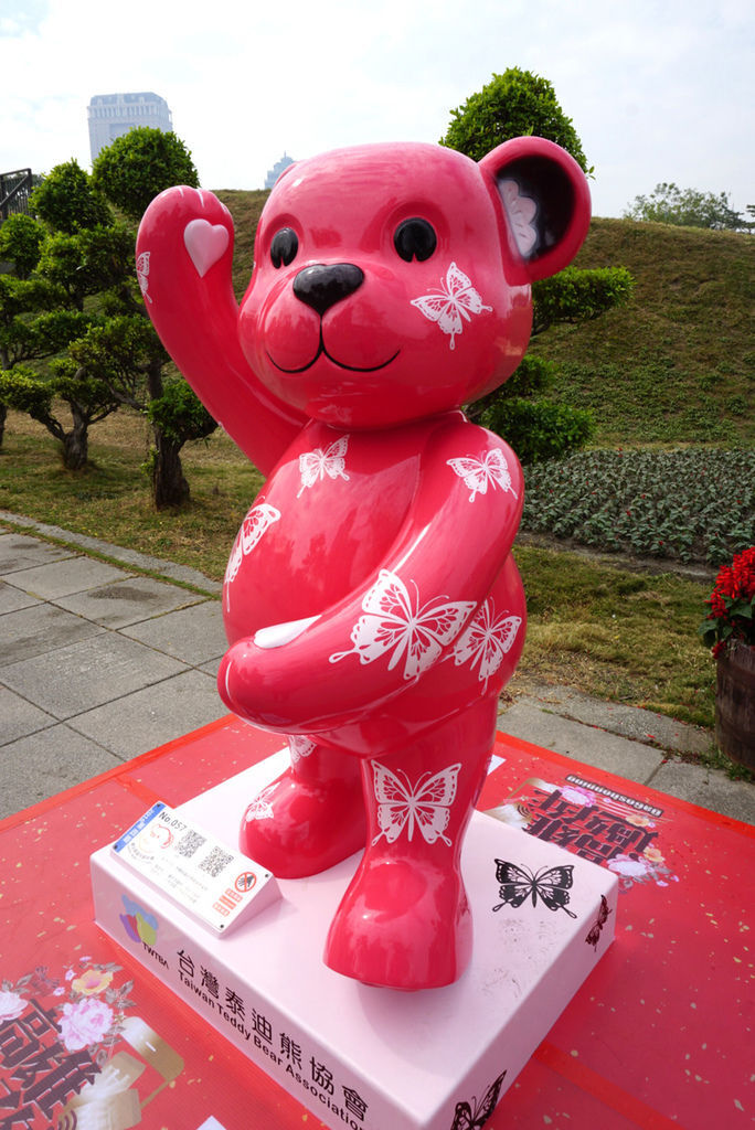 20170221-173256-740486.JPG 20170221-173256-740486.JPG