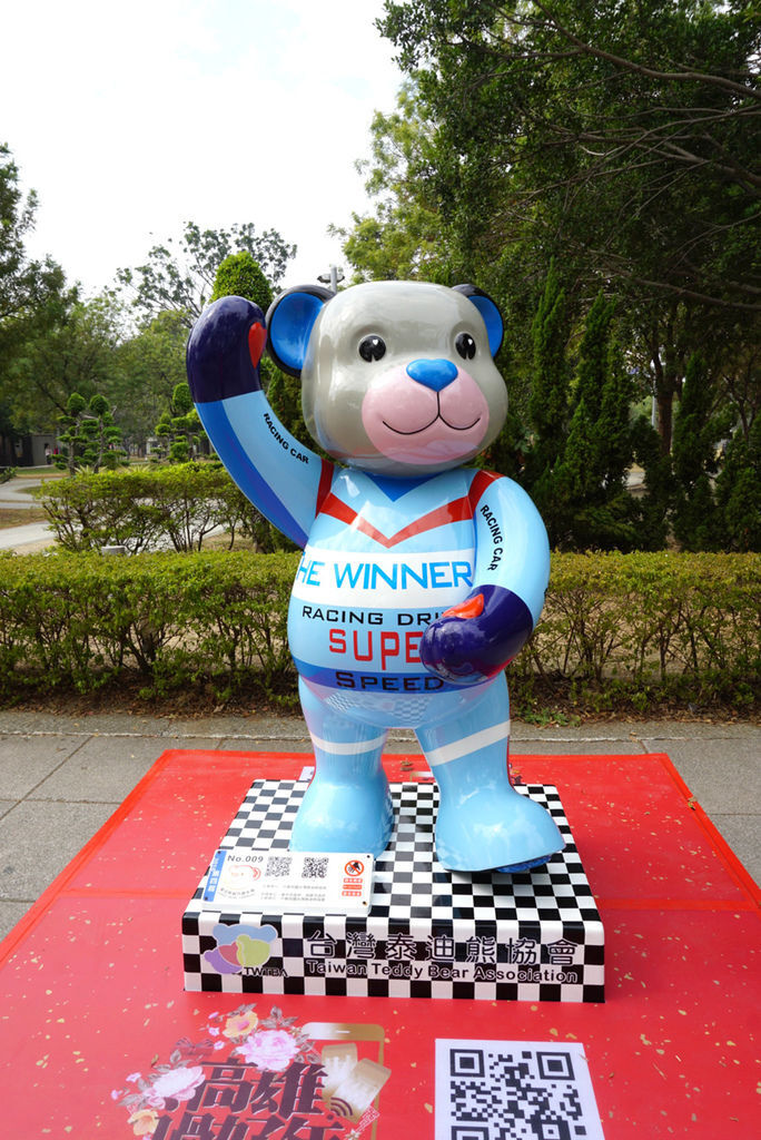 20170221-173428-888668.JPG 20170221-173428-888668.JPG