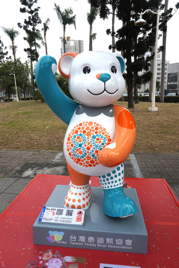 20170221-174135-688528.JPG 20170221-174135-688528.JPG