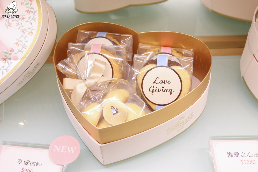 AUNT STELLA  詩特莉手工餅乾 情人節 喜餅  (2 - 39).jpg