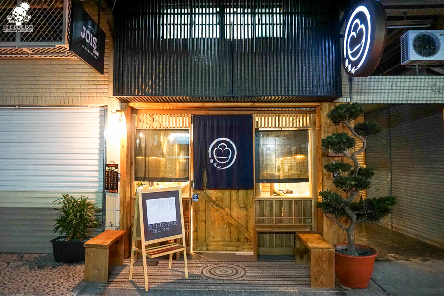 鹽埕町 日式刨冰 雪綿冰 雪花冰 (36 - 45).jpg 鹽埕町 日式刨冰 雪綿冰 雪花冰 (36 - 45).jpg