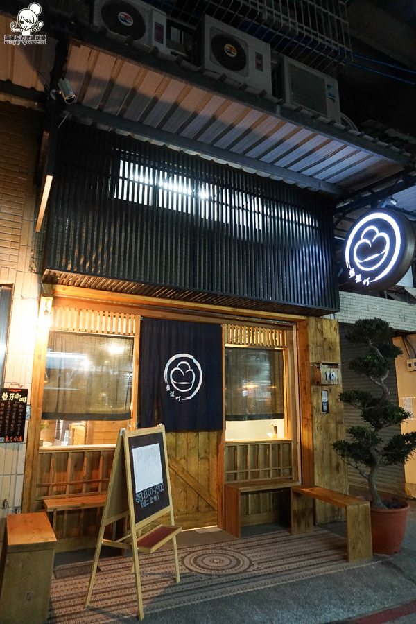 鹽埕町 日式刨冰 雪綿冰 雪花冰 (37 - 45).jpg 鹽埕町 日式刨冰 雪綿冰 雪花冰 (37 - 45).jpg