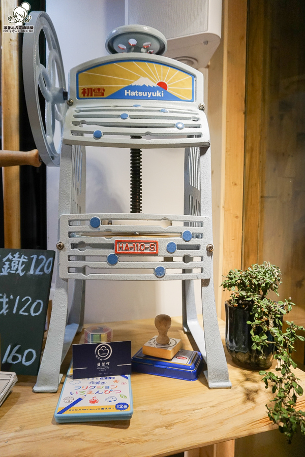 鹽埕町 日式刨冰 雪綿冰 雪花冰 (40 - 45).jpg 鹽埕町 日式刨冰 雪綿冰 雪花冰 (40 - 45).jpg