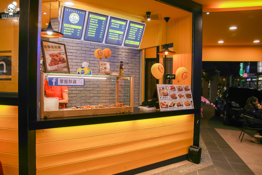掌握鮮雞 台式炸雞 獨家 美味 炸物 (7 - 46).jpg 掌握鮮雞 台式炸雞 獨家 美味 炸物 (7 - 46).jpg