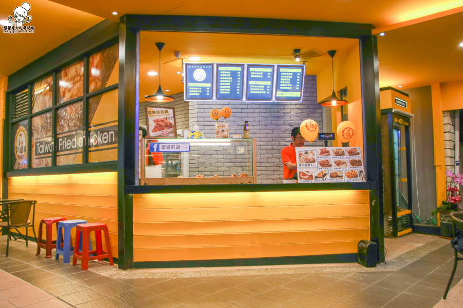 掌握鮮雞 台式炸雞 獨家 美味 炸物 (10 - 46).jpg 掌握鮮雞 台式炸雞 獨家 美味 炸物 (10 - 46).jpg