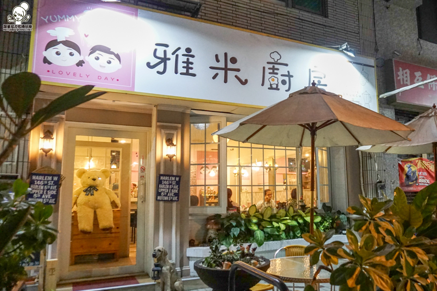 生日首選 壽星優惠 雅米廚房 聚餐 高雄美食 (7 - 40).jpg