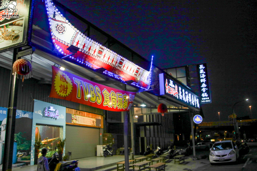 紅頭嶼蒸氣海鮮 蒸鍋 火鍋 海鮮新鮮-2437.jpg 紅頭嶼蒸氣海鮮 蒸鍋 火鍋 海鮮新鮮-2437.jpg