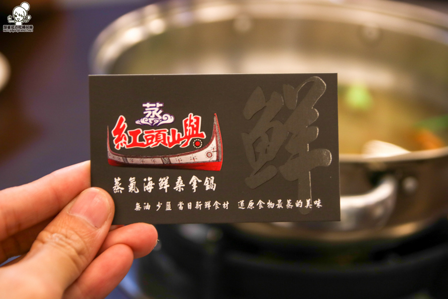 紅頭嶼蒸氣海鮮 蒸鍋 火鍋 海鮮新鮮-2446.jpg 紅頭嶼蒸氣海鮮 蒸鍋 火鍋 海鮮新鮮-2446.jpg