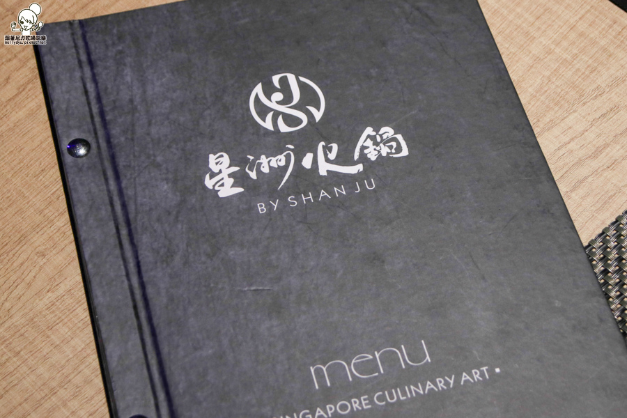 星洲火鍋  膳聚 叻沙 火鍋 高雄火鍋-6863.jpg