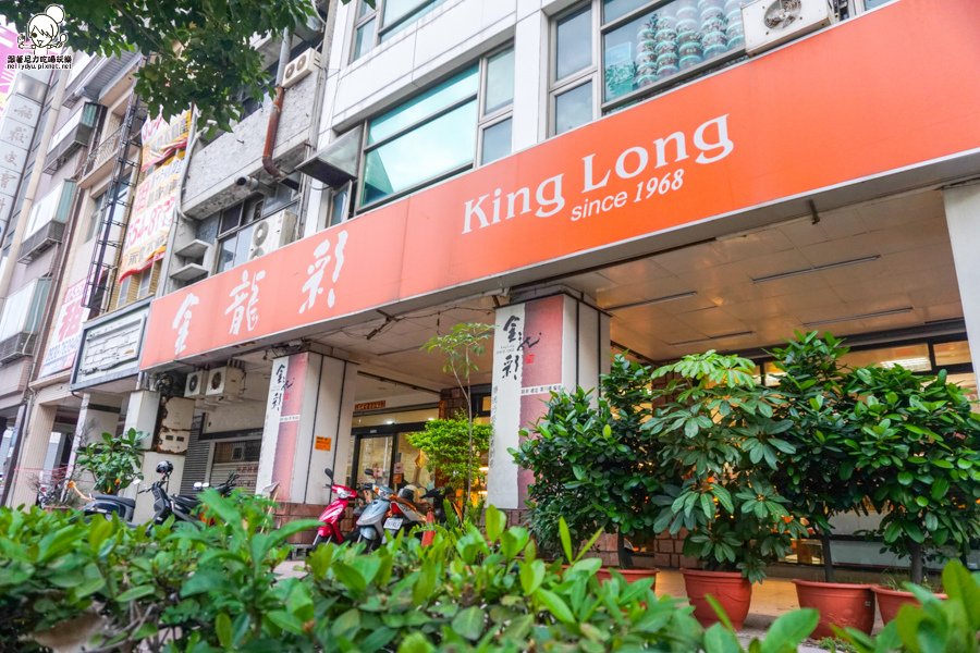 金龍彩 蛋奶素 蛋糕 彌月蛋糕 麵包 老字號 高雄在地-00006.jpg 金龍彩 蛋奶素 蛋糕 彌月蛋糕 麵包 老字號 高雄在地-00006.jpg