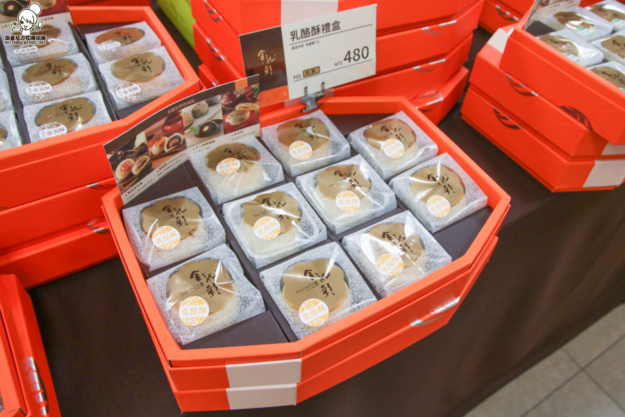 金龍彩 蛋奶素 蛋糕 彌月蛋糕 麵包 老字號 高雄在地-7144.jpg 金龍彩 蛋奶素 蛋糕 彌月蛋糕 麵包 老字號 高雄在地-7144.jpg