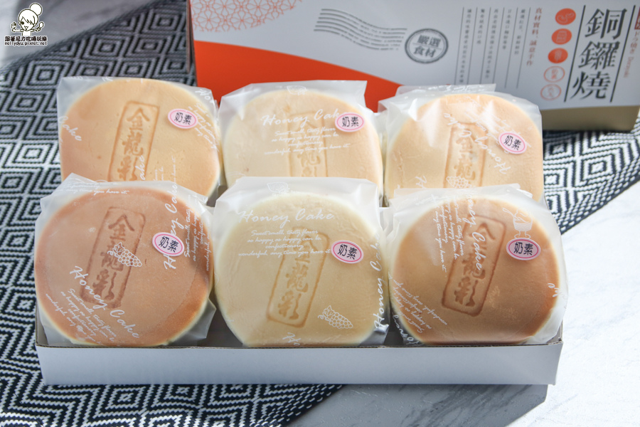 金龍彩 蛋奶素 蛋糕 彌月蛋糕 麵包 老字號 高雄在地-7200.jpg 金龍彩 蛋奶素 蛋糕 彌月蛋糕 麵包 老字號 高雄在地-7200.jpg