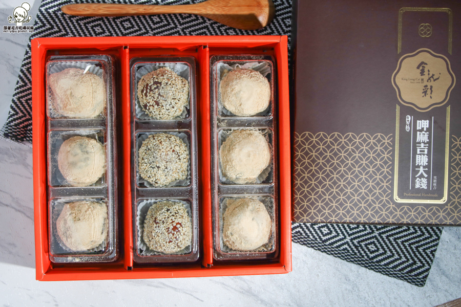 金龍彩 蛋奶素 蛋糕 彌月蛋糕 麵包 老字號 高雄在地-7237.jpg 金龍彩 蛋奶素 蛋糕 彌月蛋糕 麵包 老字號 高雄在地-7237.jpg