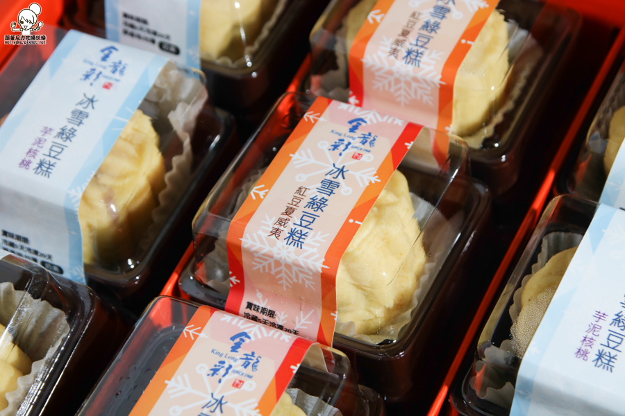 金龍彩 蛋奶素 蛋糕 彌月蛋糕 麵包 老字號 高雄在地-7304.jpg