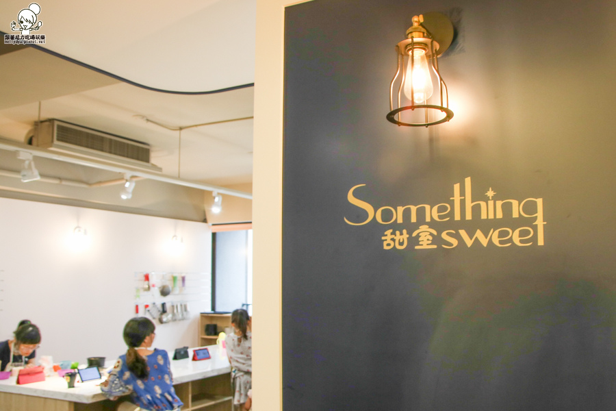 甜室TianShi diy甜點 客製化 創作 甜點-7400.jpg