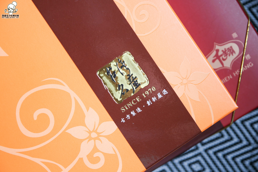 台北十大伴手禮 千翔食品 肉乾 -8961.jpg 台北十大伴手禮 千翔食品 肉乾 -8961.jpg