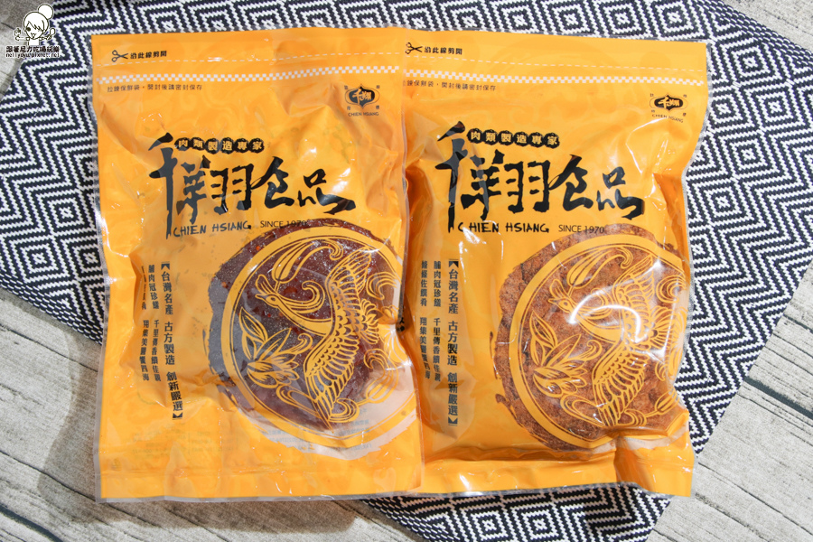 台北十大伴手禮 千翔食品 肉乾 -8979.jpg 台北十大伴手禮 千翔食品 肉乾 -8979.jpg