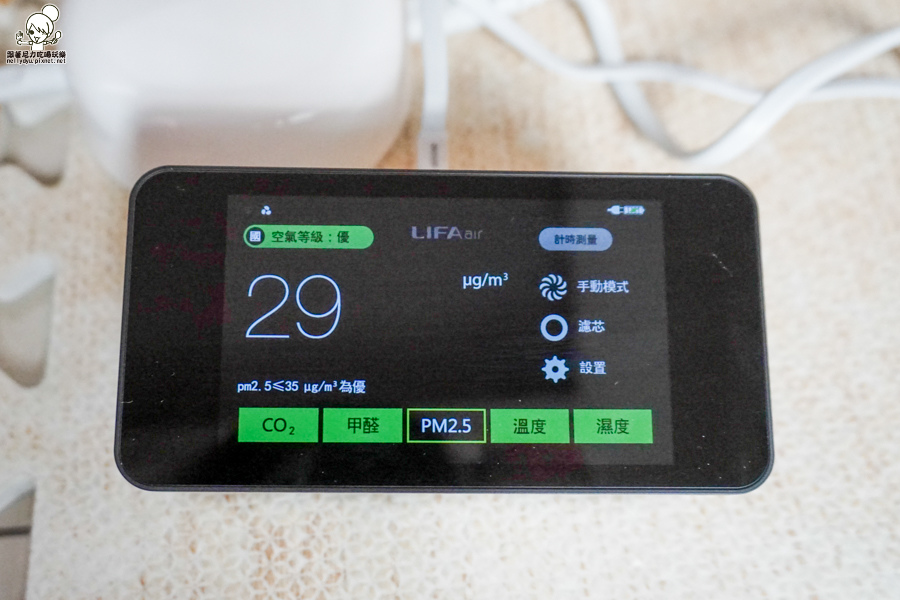 空氣清淨機-02014.jpg 空氣清淨機-02014.jpg