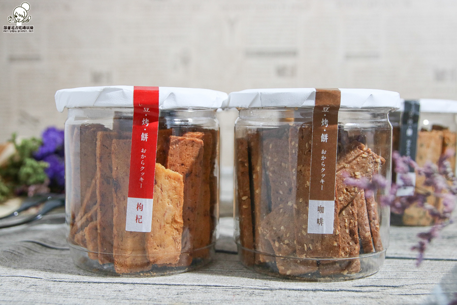  1861 蛋糕捲 烤餅 手工蛋糕 甜點 宅配-1334.jpg