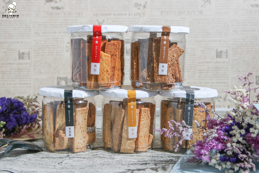 1861 蛋糕捲 烤餅 手工蛋糕 甜點 宅配-1328.jpg 1861 蛋糕捲 烤餅 手工蛋糕 甜點 宅配-1328.jpg