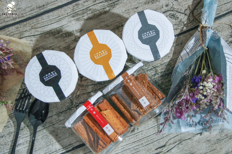 1861 蛋糕捲 烤餅 手工蛋糕 甜點 宅配-1337.jpg 1861 蛋糕捲 烤餅 手工蛋糕 甜點 宅配-1337.jpg