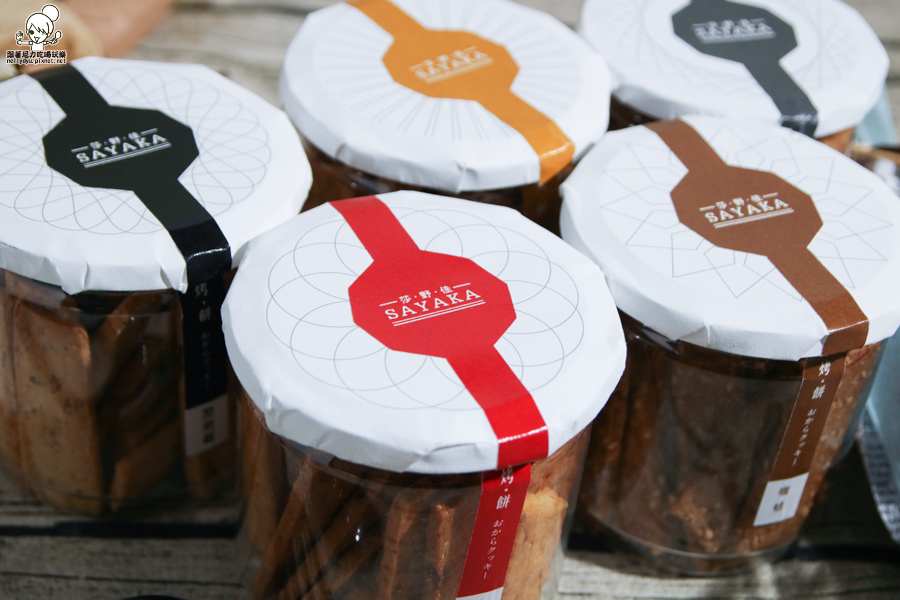 1861 蛋糕捲 烤餅 手工蛋糕 甜點 宅配-1345.jpg 1861 蛋糕捲 烤餅 手工蛋糕 甜點 宅配-1345.jpg