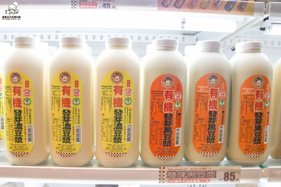 馬可先生 鮮奶茶 有機豆漿 養生 健康 咖啡 雜糧-3142.jpg