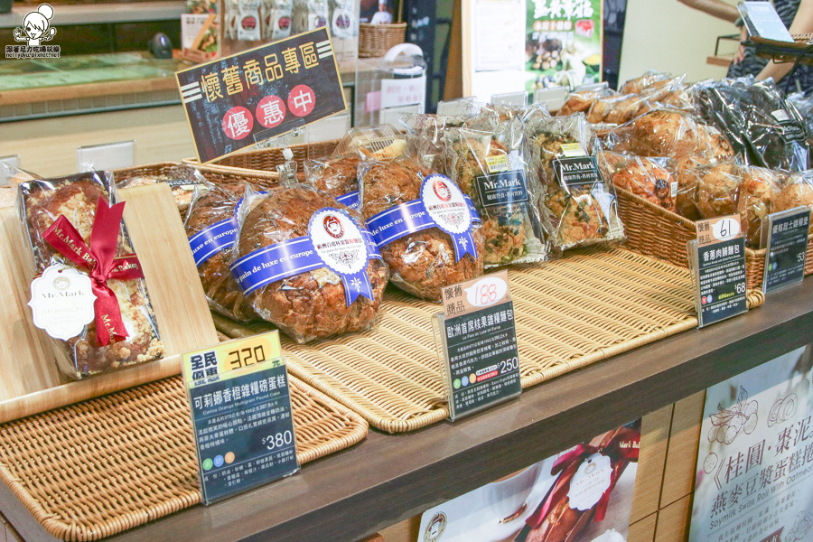 馬可先生 鮮奶茶 有機豆漿 養生 健康 咖啡 雜糧-3154.jpg 馬可先生 鮮奶茶 有機豆漿 養生 健康 咖啡 雜糧-3154.jpg