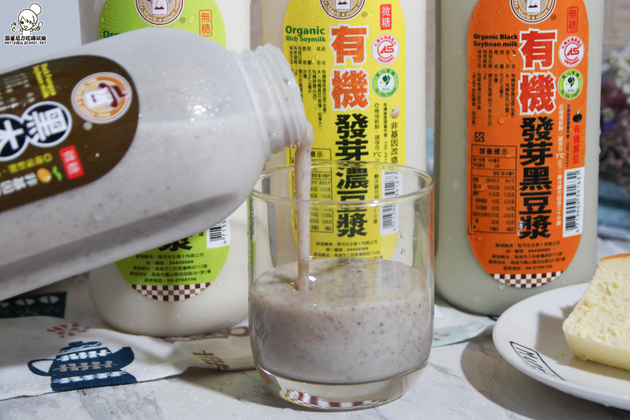 馬可先生 鮮奶茶 有機豆漿 養生 健康 咖啡 雜糧-3319.jpg 馬可先生 鮮奶茶 有機豆漿 養生 健康 咖啡 雜糧-3319.jpg