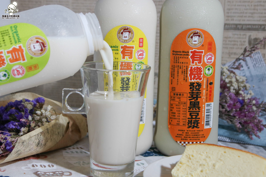 馬可先生 鮮奶茶 有機豆漿 養生 健康 咖啡 雜糧-3330.jpg