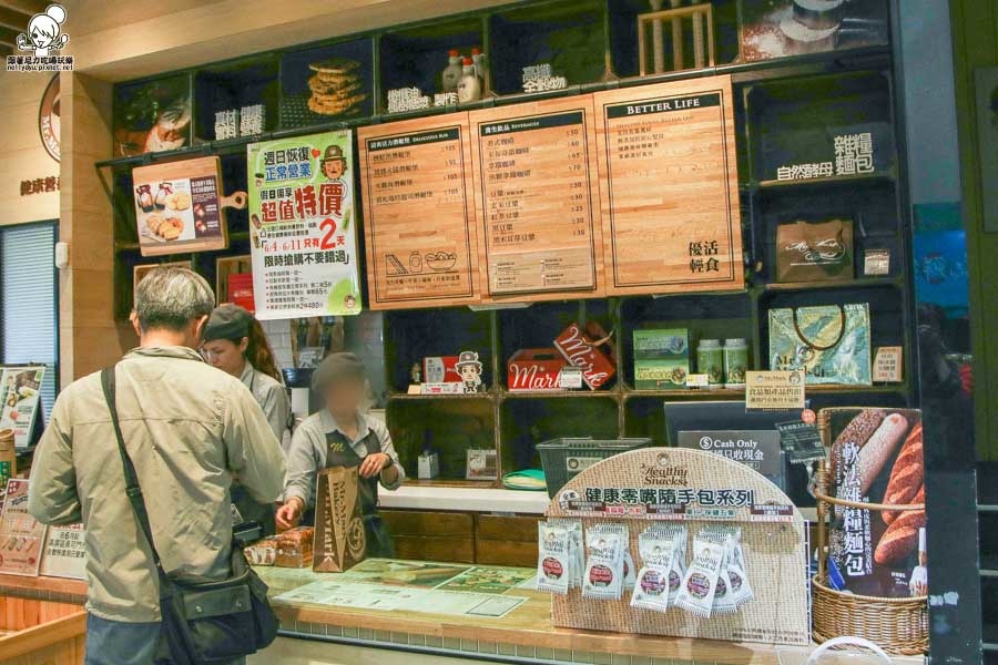 1495463500-1664250198 1495463500-1664250198