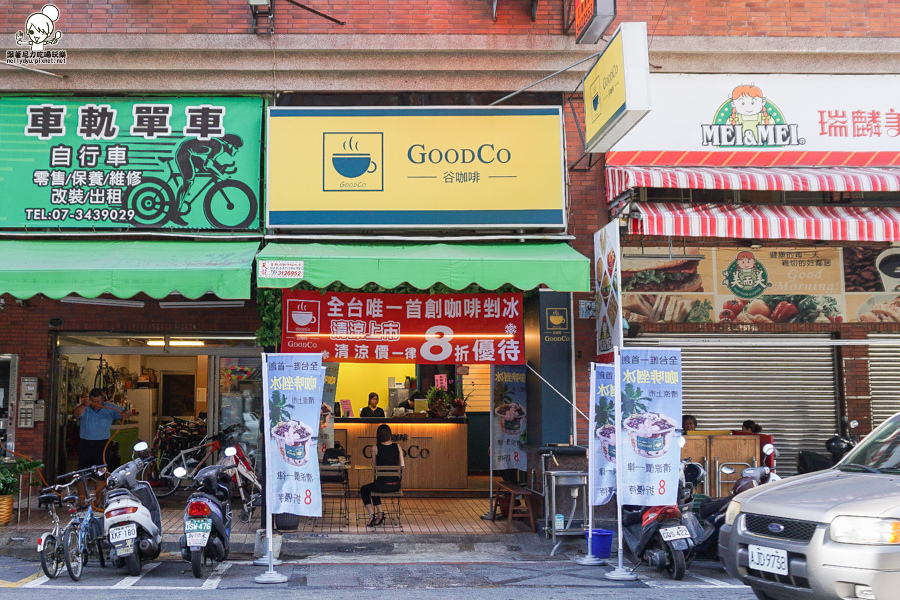 銅板價 谷咖啡 高雄咖啡 隨身咖啡 行動咖啡-00445.jpg