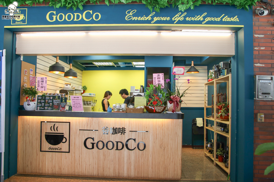 銅板價 谷咖啡 高雄咖啡 隨身咖啡 行動咖啡-5842.jpg