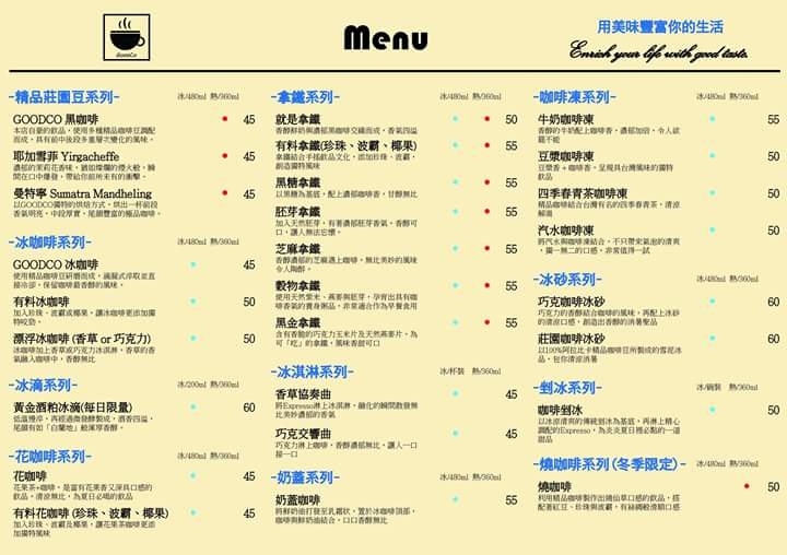 FB_IMG_1496218601733