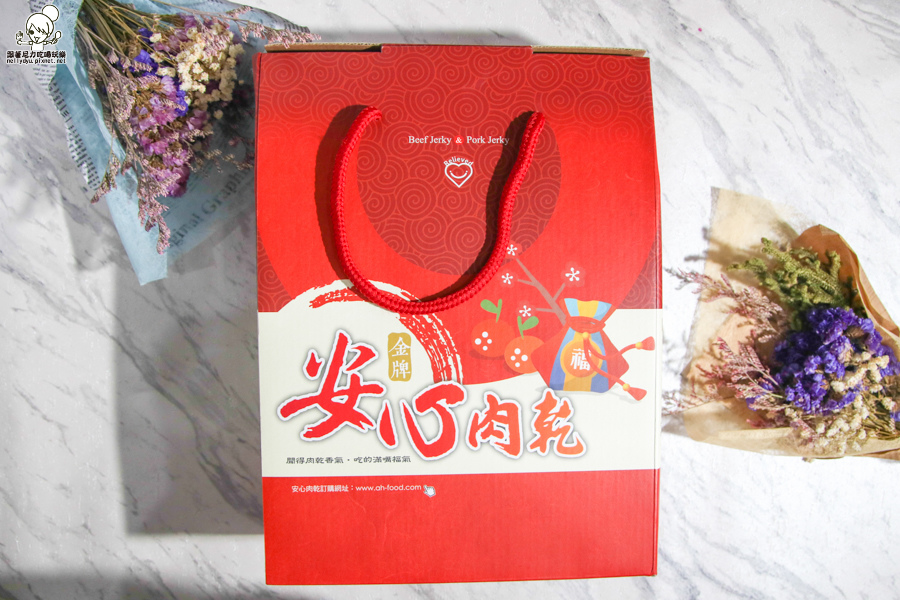 安心肉乾 肉乾 牛肉乾 豬肉乾 -8452.jpg 安心肉乾 肉乾 牛肉乾 豬肉乾 -8452.jpg
