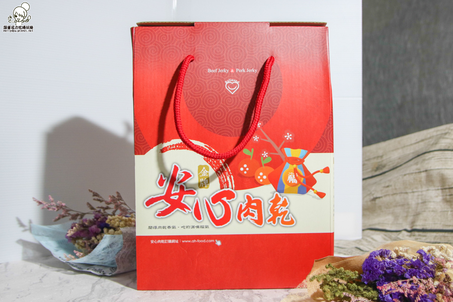 安心肉乾 肉乾 牛肉乾 豬肉乾 -8457.jpg 安心肉乾 肉乾 牛肉乾 豬肉乾 -8457.jpg