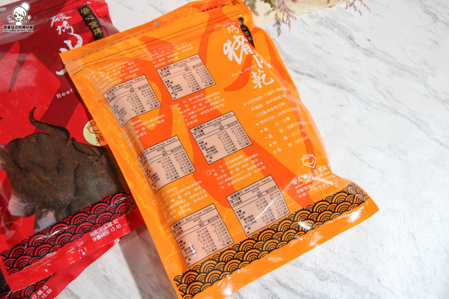 安心肉乾 肉乾 牛肉乾 豬肉乾 -8469.jpg 安心肉乾 肉乾 牛肉乾 豬肉乾 -8469.jpg