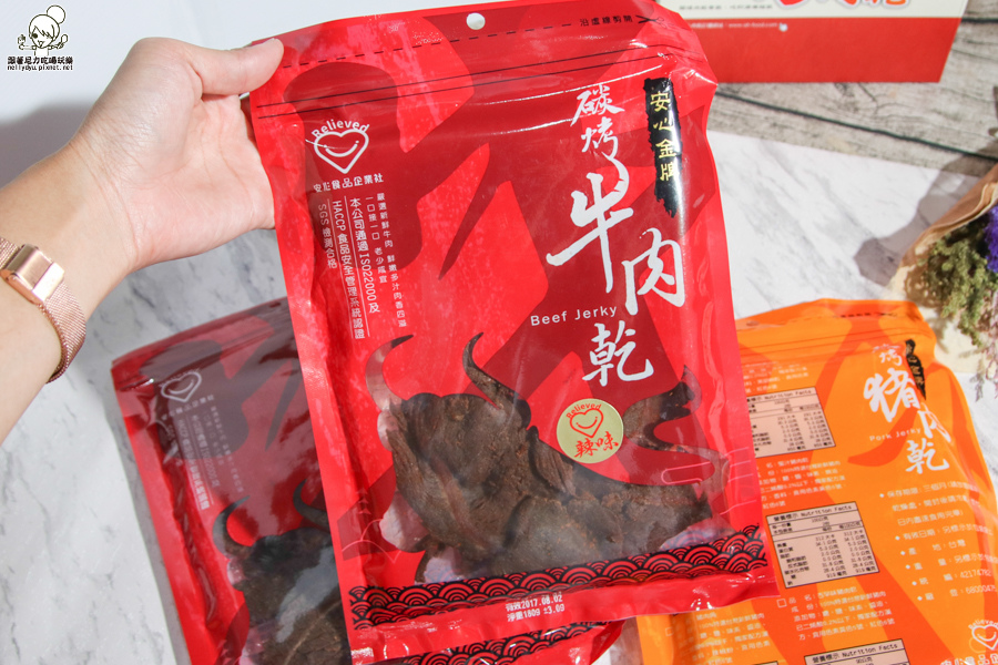 安心肉乾 肉乾 牛肉乾 豬肉乾 -8470.jpg 安心肉乾 肉乾 牛肉乾 豬肉乾 -8470.jpg