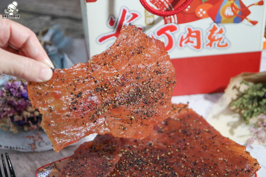 安心肉乾 肉乾 牛肉乾 豬肉乾 -8491.jpg 安心肉乾 肉乾 牛肉乾 豬肉乾 -8491.jpg