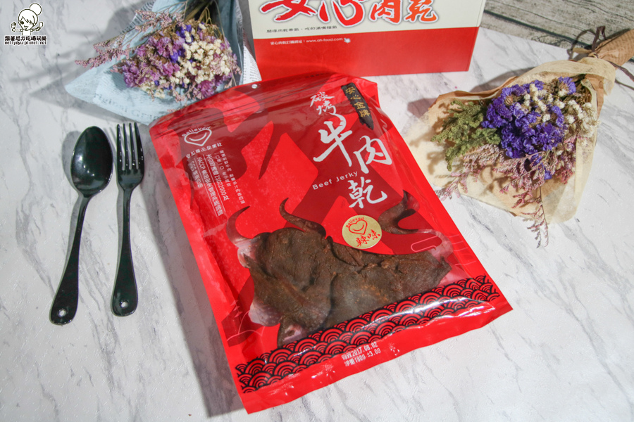 安心肉乾 肉乾 牛肉乾 豬肉乾 -8502.jpg 安心肉乾 肉乾 牛肉乾 豬肉乾 -8502.jpg