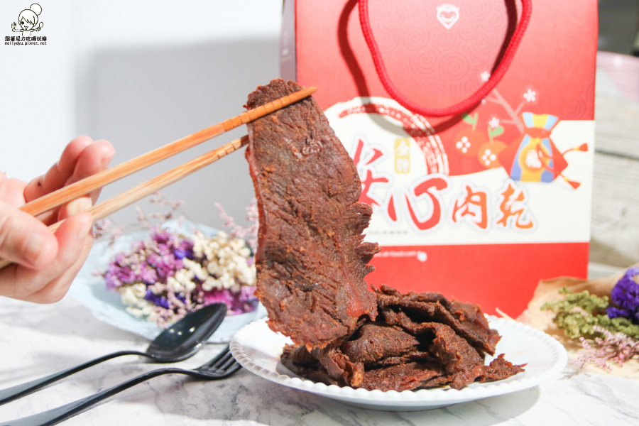 安心肉乾 肉乾 牛肉乾 豬肉乾 -8514.jpg 安心肉乾 肉乾 牛肉乾 豬肉乾 -8514.jpg