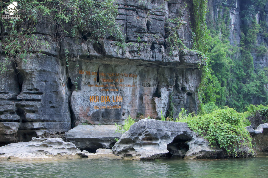 越南 陸龍灣  旅遊  金剛 骷髏島 (23 - 40).jpg