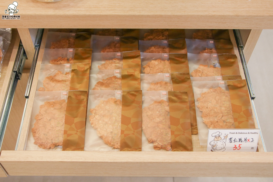 中秋禮盒 手工月餅 傳統月餅 節慶 中秋節 中村文 (4 - 43).jpg