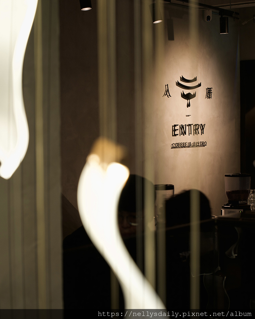 入厝Entry Coffee %26; Bistro