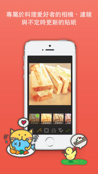 screen568x568-3 screen568x568-3