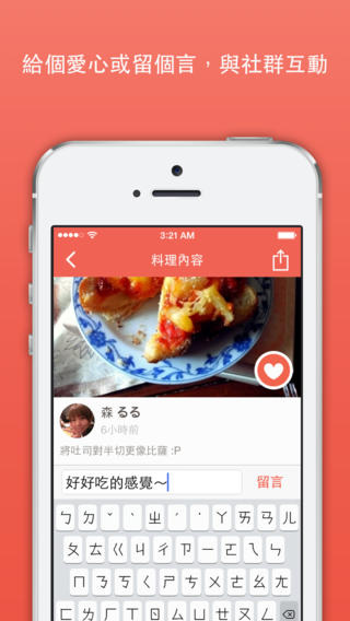 screen568x568-2 screen568x568-2