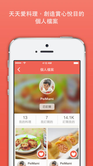 screen568x568-4 screen568x568-4