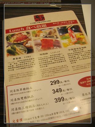 IMG_4227s.jpg